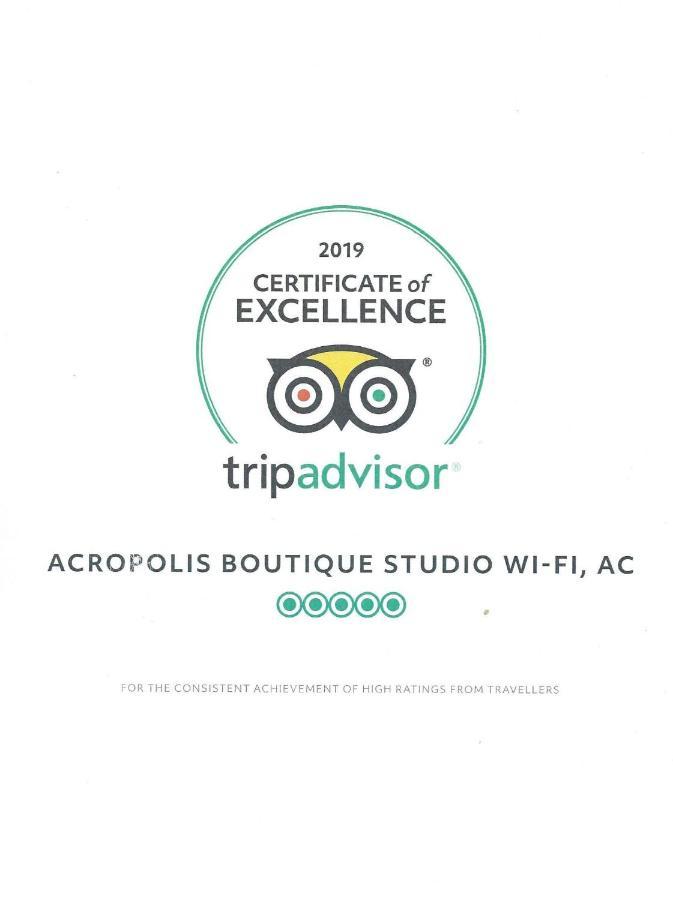 Апартаменты Acropolis Boutique Studio, Koukaki Афины Экстерьер фото